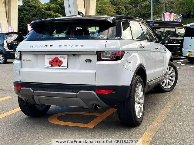 land-rover range-rover 2019 CFJ1842307 image 2