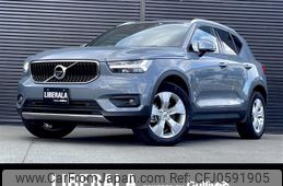 volvo xc40 2021 -VOLVO--Volvo XC40 5AA-XB420TXCM--YV1XZK9MDN2700369---VOLVO--Volvo XC40 5AA-XB420TXCM--YV1XZK9MDN2700369-