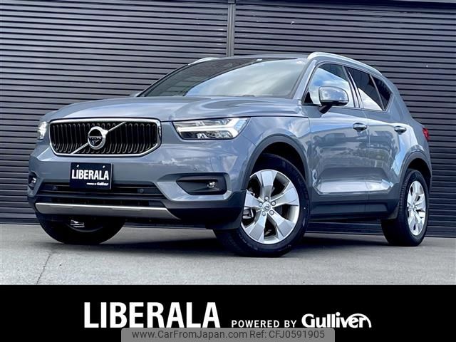 volvo xc40 2021 -VOLVO--Volvo XC40 5AA-XB420TXCM--YV1XZK9MDN2700369---VOLVO--Volvo XC40 5AA-XB420TXCM--YV1XZK9MDN2700369- image 1