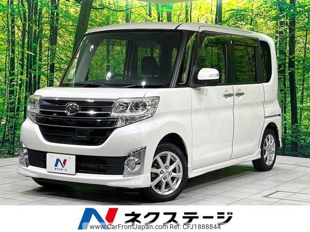 daihatsu tanto 2015 CFJ1888844 image 1