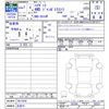 daihatsu hijet-truck 2025 -DAIHATSU 【名変中 】--Hijet Truck S510P--0613439---DAIHATSU 【名変中 】--Hijet Truck S510P--0613439- image 3