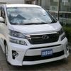 toyota vellfire 2014 -TOYOTA--Vellfire DBA-ANH20W--ANH20W-8322332---TOYOTA--Vellfire DBA-ANH20W--ANH20W-8322332- image 43