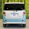 daihatsu move-canbus 2022 CFJ1665965 image 15