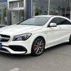 mercedes-benz amg 2018 -MERCEDES-BENZ--AMG CBA-117952--WDD1179522N571369---MERCEDES-BENZ--AMG CBA-117952--WDD1179522N571369- image 9