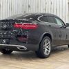 mercedes-benz glc-class 2017 quick_quick_LDA-253305C_WDC2533052F352560 image 16