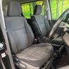 toyota voxy 2016 -TOYOTA--Voxy DBA-ZRR80G--ZRR80-0207430---TOYOTA--Voxy DBA-ZRR80G--ZRR80-0207430- image 9