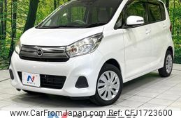 nissan dayz 2015 CFJ1723600