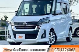 nissan dayz-roox 2018 -NISSAN--DAYZ Roox DBA-B21A--B21A-0505046---NISSAN--DAYZ Roox DBA-B21A--B21A-0505046-