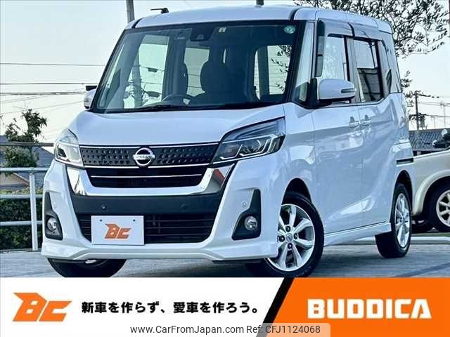 nissan dayz-roox 2018 -NISSAN--DAYZ Roox DBA-B21A--B21A-0505046---NISSAN--DAYZ Roox DBA-B21A--B21A-0505046- image 1