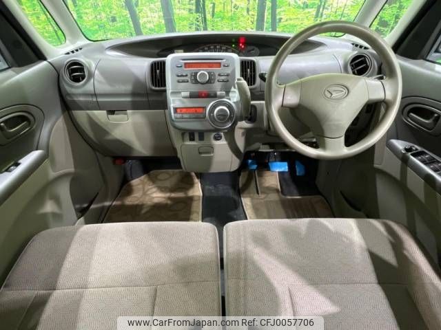 daihatsu tanto 2012 -DAIHATSU--Tanto DBA-L375S--L375S-0540470---DAIHATSU--Tanto DBA-L375S--L375S-0540470- image 2