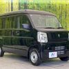 suzuki every 2024 CFJ1763194 image 16