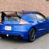honda cr-z 2013 -HONDA--CR-Z DAA-ZF2--ZF2-1001508---HONDA--CR-Z DAA-ZF2--ZF2-1001508- image 19