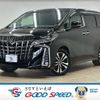 toyota alphard 2019 -TOYOTA--Alphard DBA-AGH30W--AGH30-0266064---TOYOTA--Alphard DBA-AGH30W--AGH30-0266064- image 1