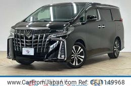 toyota alphard 2019 -TOYOTA--Alphard DBA-AGH30W--AGH30-0266064---TOYOTA--Alphard DBA-AGH30W--AGH30-0266064-