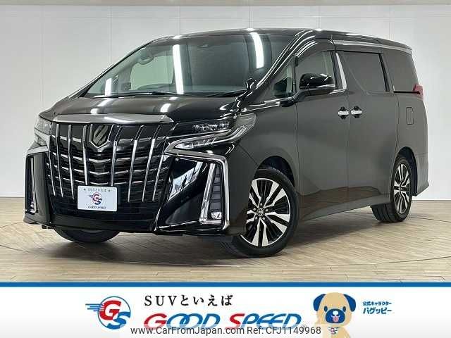toyota alphard 2019 -TOYOTA--Alphard DBA-AGH30W--AGH30-0266064---TOYOTA--Alphard DBA-AGH30W--AGH30-0266064- image 1