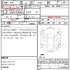 suzuki alto-lapin 2017 CFJ1773623 image 21