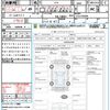 subaru brz 2015 CFJ1806162 image 15