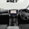 toyota alphard 2019 -TOYOTA--Alphard DBA-AGH30W--AGH30-0243050---TOYOTA--Alphard DBA-AGH30W--AGH30-0243050- image 17