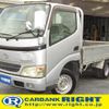 toyota toyoace 2005 GOO_NET_EXCHANGE_0403269A30250618W001 image 1