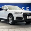 audi q5 2019 -AUDI--Audi Q5 LDA-FYDETS--WAUZZZFY7K2064457---AUDI--Audi Q5 LDA-FYDETS--WAUZZZFY7K2064457- image 18