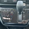 nissan dayz 2019 -NISSAN--DAYZ 5AA-B44W--B44W-0026407---NISSAN--DAYZ 5AA-B44W--B44W-0026407- image 28