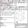 daihatsu tanto 2025 CFJ1732534 image 21