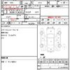 nissan nv150-ad 2017 quick_quick_VY12_241844 image 21