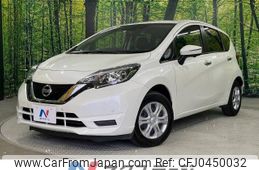 nissan note 2019 -NISSAN--Note DBA-E12--E12-629079---NISSAN--Note DBA-E12--E12-629079-