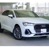 audi q3 2022 quick_quick_F3DFY_WAUZZZF38N1112899 image 11