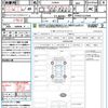 toyota prius 2012 CFJ1630798 image 21