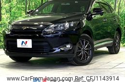 toyota harrier 2015 -TOYOTA--Harrier DBA-ZSU60W--ZSU60-0045050---TOYOTA--Harrier DBA-ZSU60W--ZSU60-0045050-
