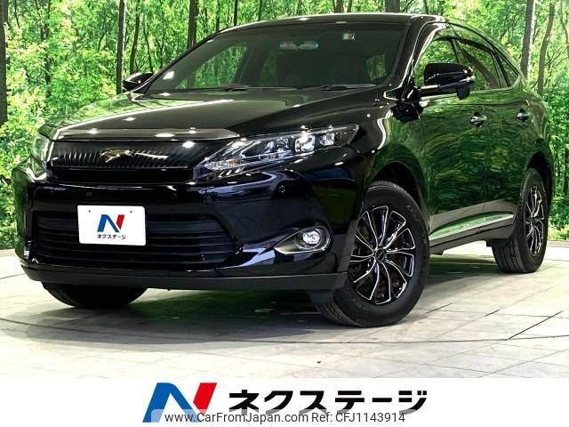 toyota harrier 2015 -TOYOTA--Harrier DBA-ZSU60W--ZSU60-0045050---TOYOTA--Harrier DBA-ZSU60W--ZSU60-0045050- image 1