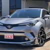 toyota c-hr 2017 -TOYOTA--C-HR DAA-ZYX10--ZYX10-2070868---TOYOTA--C-HR DAA-ZYX10--ZYX10-2070868- image 1