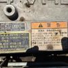 mitsubishi-fuso super-great 2009 GOO_NET_EXCHANGE_0708016A30250312W006 image 39