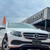 mercedes-benz e-class 2017 CFJ1858292 image 5