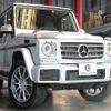 mercedes-benz g-class 2016 -MERCEDES-BENZ--Benz G Class LDA-463348--WDB4633482X253651---MERCEDES-BENZ--Benz G Class LDA-463348--WDB4633482X253651- image 20