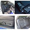 toyota crown 2014 -TOYOTA--Crown DAA-AWS210--AWS210-6063391---TOYOTA--Crown DAA-AWS210--AWS210-6063391- image 30