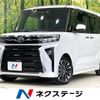 daihatsu tanto 2023 quick_quick_LA650S_LA650S-0282738 image 1