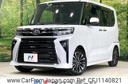 daihatsu tanto 2023 quick_quick_LA650S_LA650S-0282738