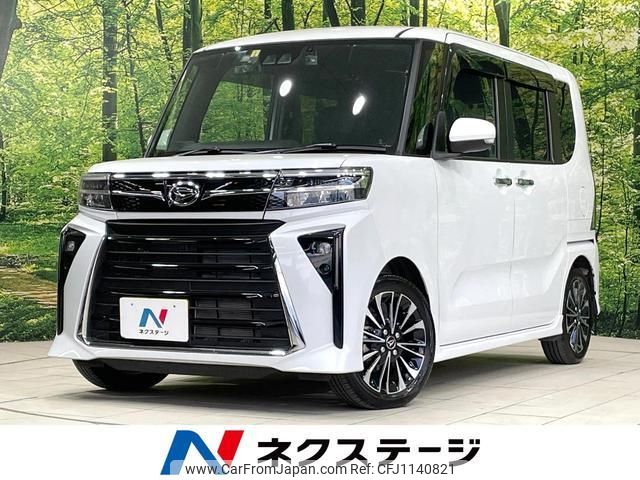 daihatsu tanto 2023 quick_quick_LA650S_LA650S-0282738 image 1