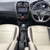 nissan note 2017 -NISSAN--Note DAA-HE12--HE12-066595---NISSAN--Note DAA-HE12--HE12-066595- image 17