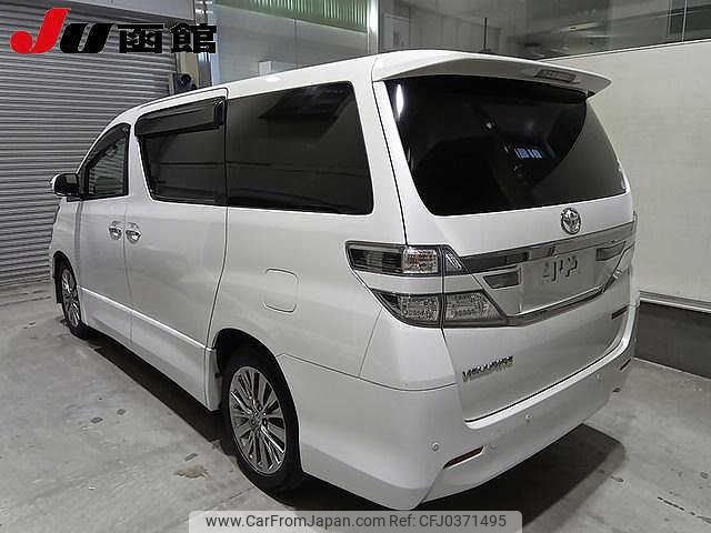 toyota vellfire 2014 -TOYOTA--Vellfire ANH25W--8052193---TOYOTA--Vellfire ANH25W--8052193- image 2