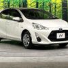 toyota aqua 2015 CFJ1652339 image 16