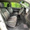 nissan elgrand 2015 -NISSAN--Elgrand DBA-TE52--TE52-076835---NISSAN--Elgrand DBA-TE52--TE52-076835- image 9