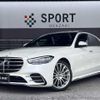 mercedes-benz s-class 2021 CFJ1575345 image 1
