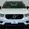volvo xc40 2019 -VOLVO--Volvo XC40 DBA-XB420XC--YV1XZACMCL2233827---VOLVO--Volvo XC40 DBA-XB420XC--YV1XZACMCL2233827- image 12