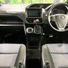 toyota voxy 2016 CFJ1671656 image 3