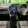 toyota voxy 2019 CFJ1602259 image 2
