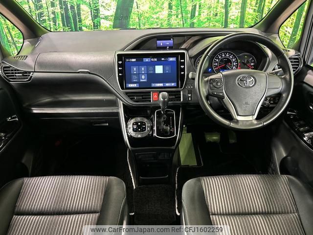 toyota voxy 2019 CFJ1602259 image 2