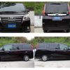 toyota noah 2014 quick_quick_ZRR80G_ZRR80-0057014 image 8